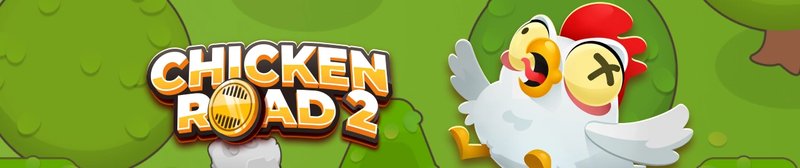 Image: Resultado final: ¿Qué obtienes al jugar en Chicken?